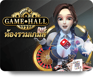 BK88 UFA ยูฟ่า UFABET ยูฟ่าลาว สมัคร แทงบอล คาสิโน สล็อต game hall