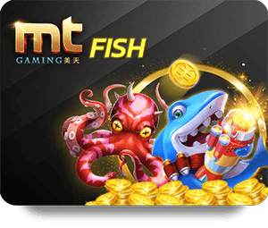 mt fish joker joker123 BK88 UFA ยูฟ่า UFABET ยูฟ่าลาว สมัคร แทงบอล คาสิโน สล็อต