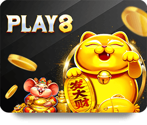 play8 BK88 UFA ยูฟ่า UFABET ยูฟ่าลาว สมัคร แทงบอล คาสิโน สล็อต