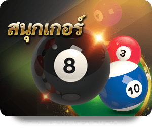 BK88 UFA ยูฟ่า UFABET ยูฟ่าลาว สมัคร แทงบอล คาสิโน สล็อต สนุกเกอร์