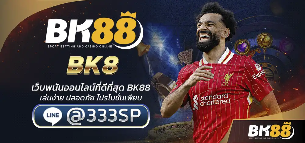 BK8