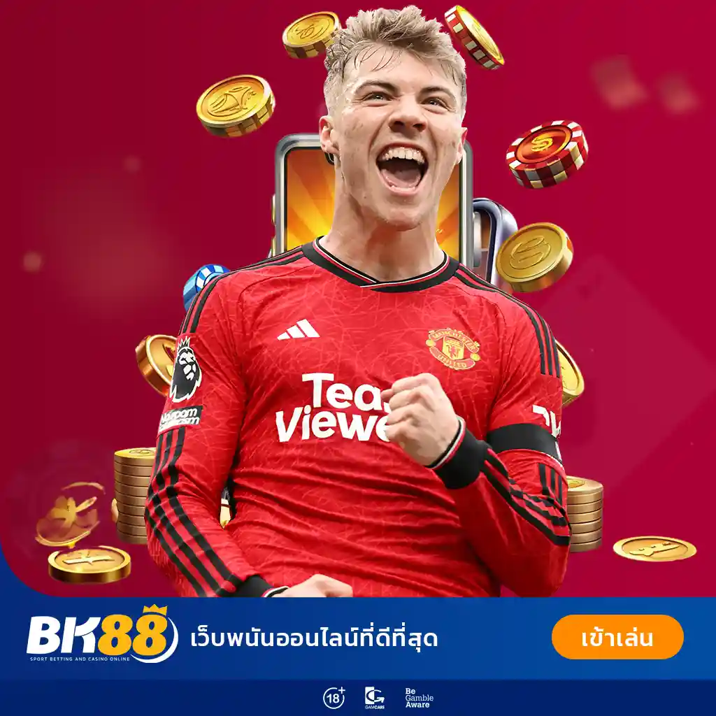 BANNER BK8TH