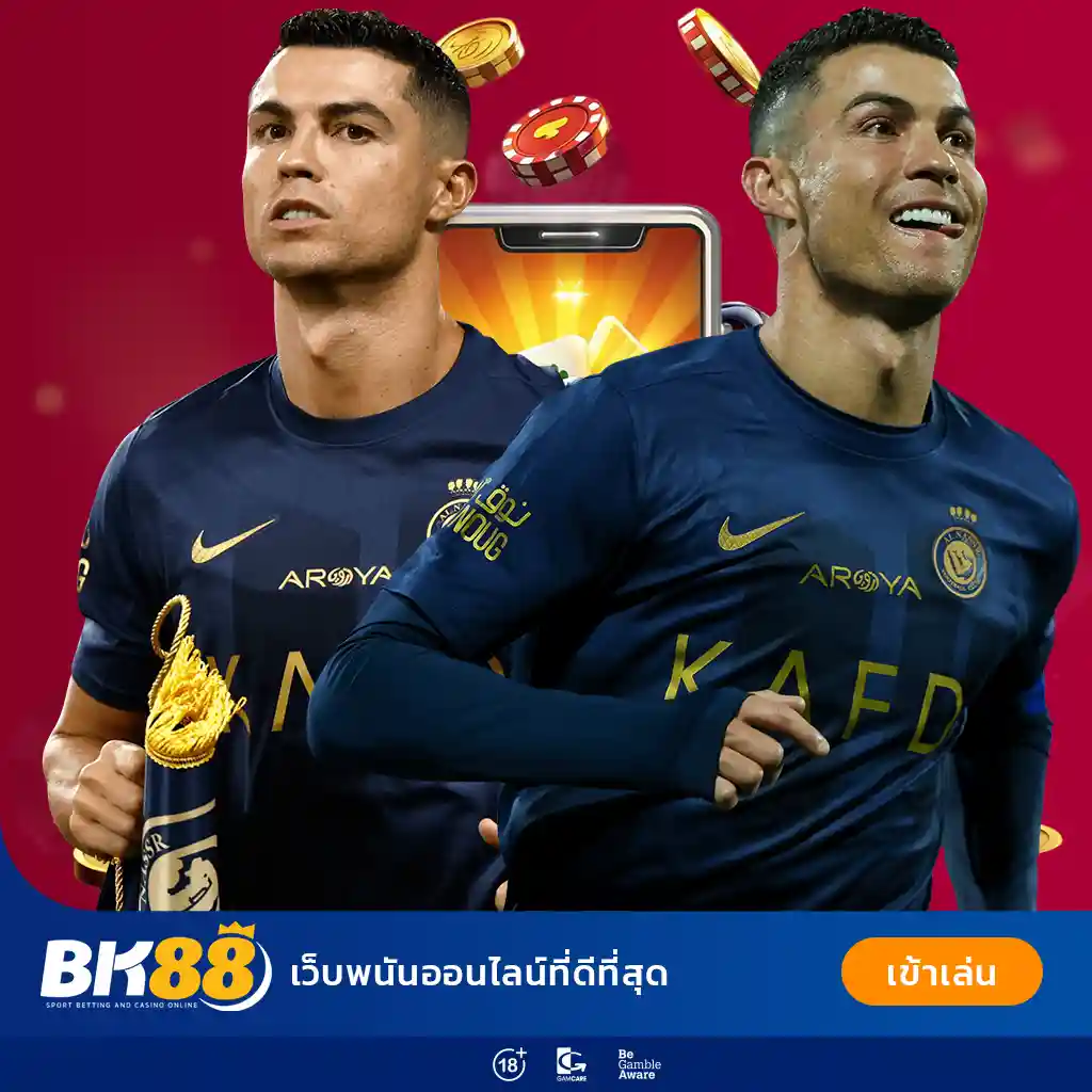 BK8BET