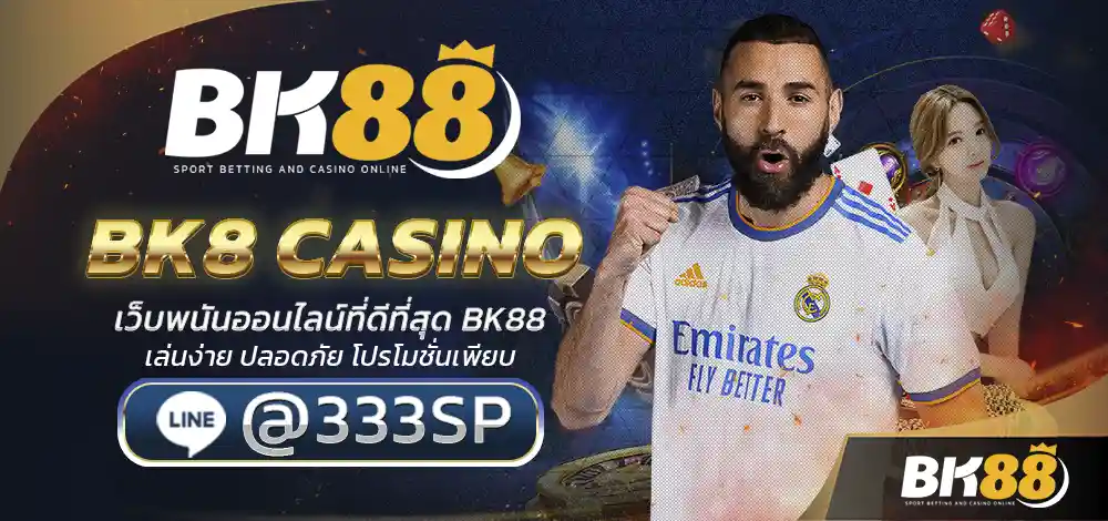 BK8 CASINO