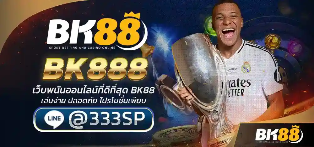 BK88 COVER BK888