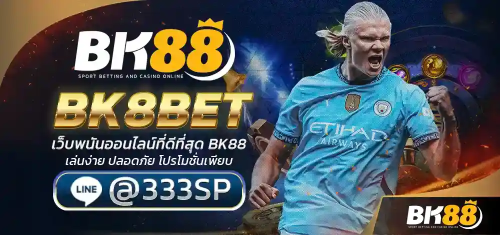 BK88 COVER BK8BET