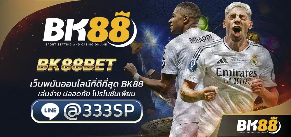 BK88BET
