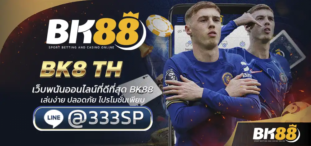 BK8 TH