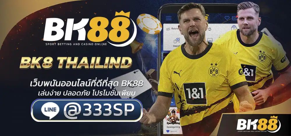 BK8 THAILIND