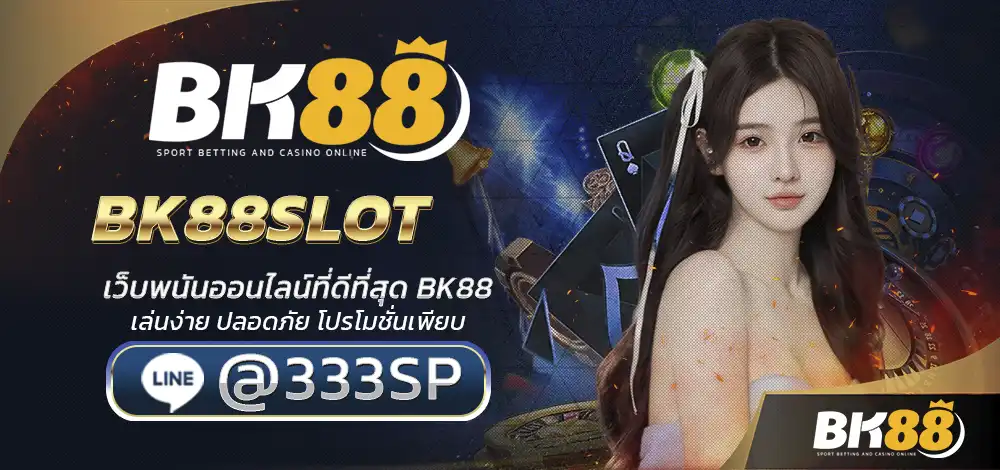 BK88SLOT